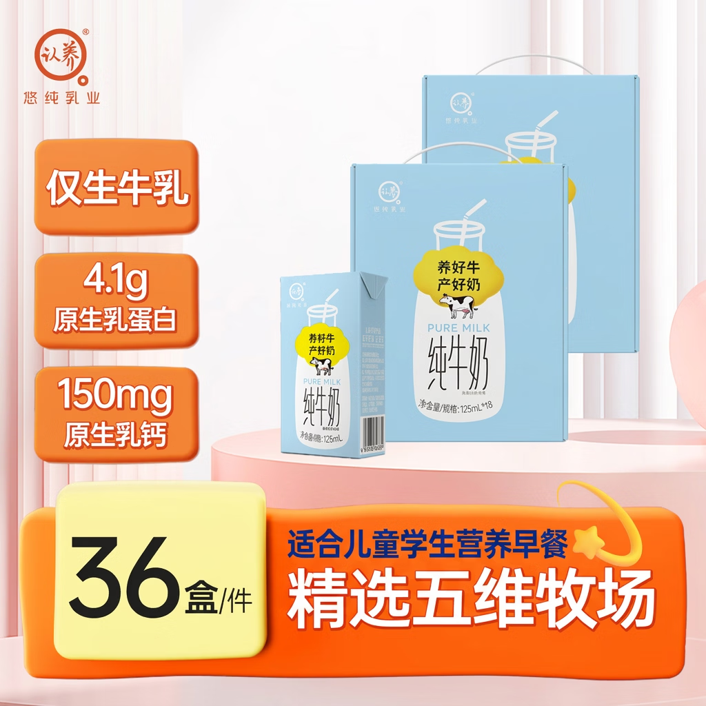地区价20 好价 - 86线报