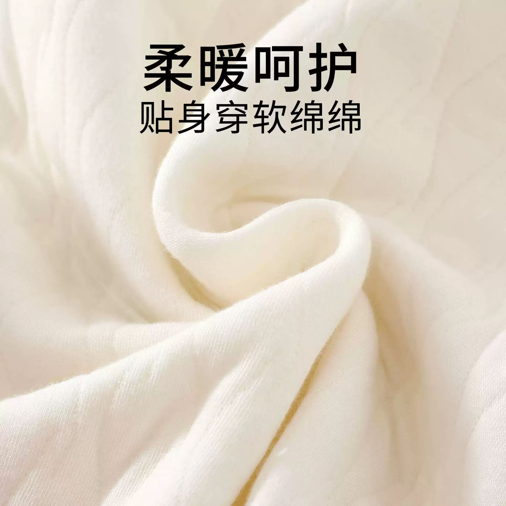 婧麒(JOYNCLEON)新生婴幼儿衣服秋冬夹棉连体衣小月龄男女宝宝保暖对开哈衣 浅灰软萌小熊 80cm