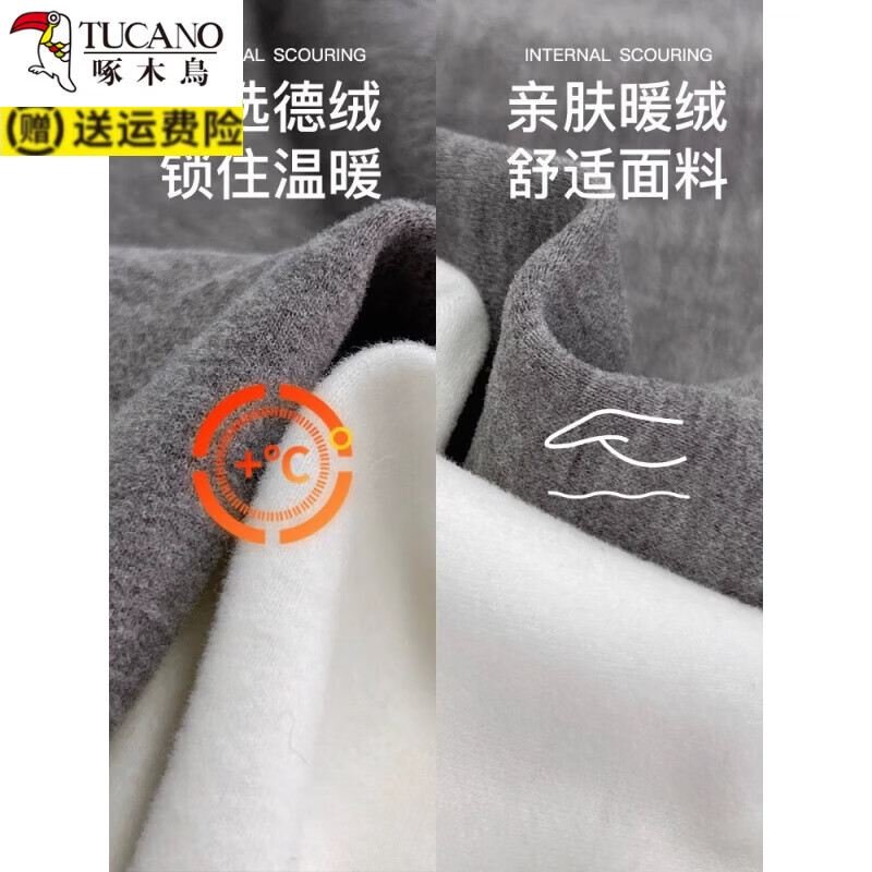 啄木鸟（TUCANO）拉链半高领双面德绒卫衣女秋冬韩版修身显瘦内搭保暖打底长袖上衣 黑色 3XL 建议130-150斤内