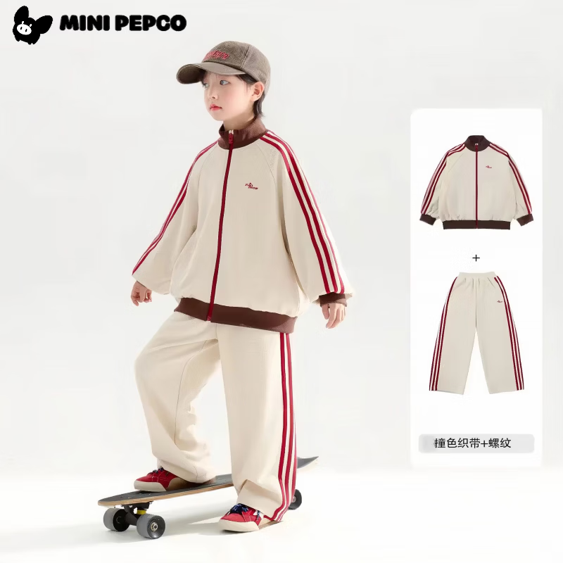 小猪班纳（PEPCO）儿童潮流百搭舒适宽松卫衣卫裤卡通印花套装 三道杠运动套装黑色 【男女同款】 140 【建议身高120-130cm】
