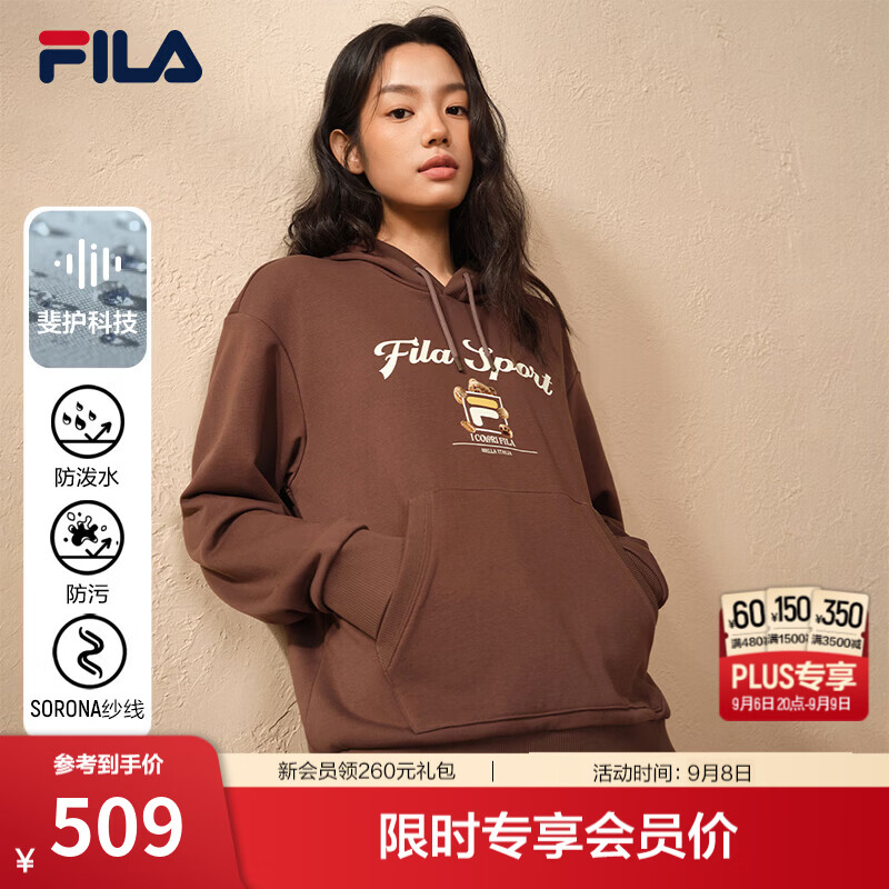 FILA斐乐小熊刺绣连帽卫衣26秋季新款男女情侣款精致美式复古舒适 黄沙褐-BN M 170/92A/M