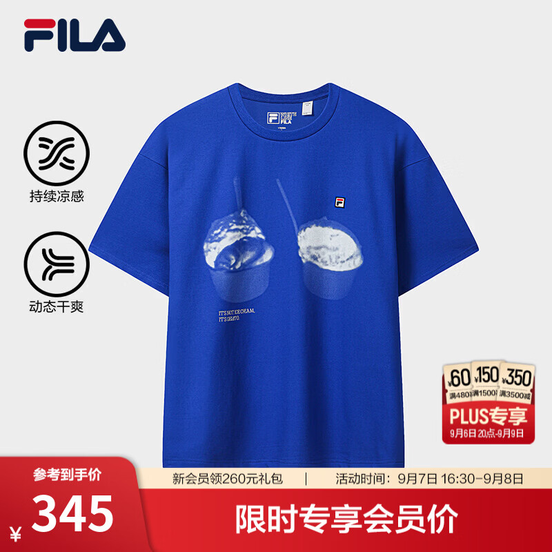 FILA斐乐凉感短袖T恤26秋季新款男士针织休闲宽松上衣干爽 亮石青蓝-BU L 175/96A/L