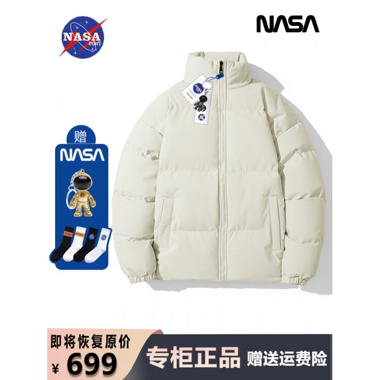 NASANCU联名潮牌羽绒服男女同款2027年新款冬季外套休闲加厚羽绒服潮流 黑色 M