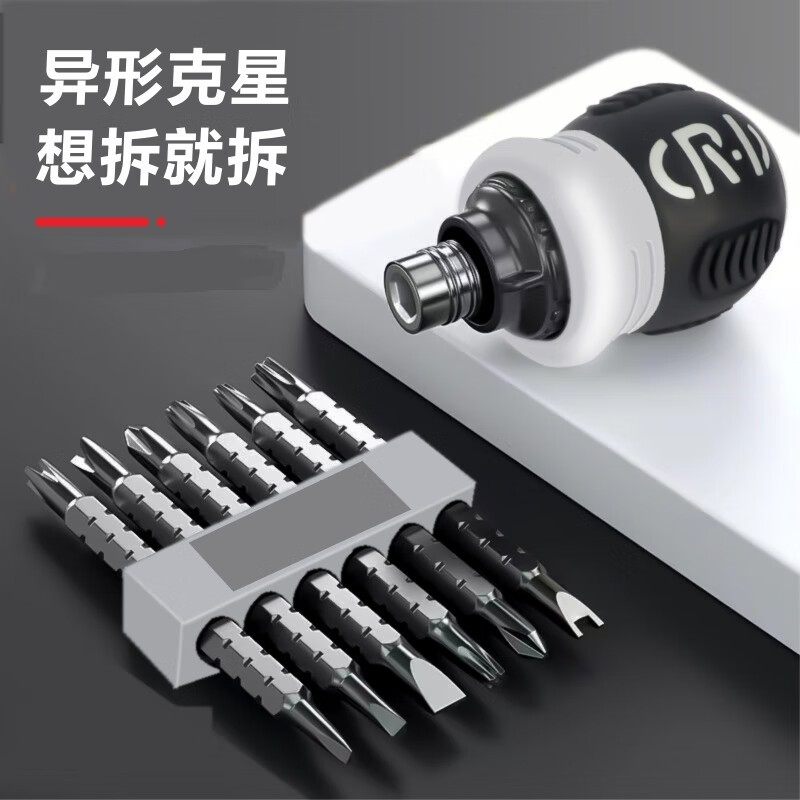 ����Ʒ13��һʡ������������˿���๦����ͷ�����ɵ���˿��������װ 13��һ��װ