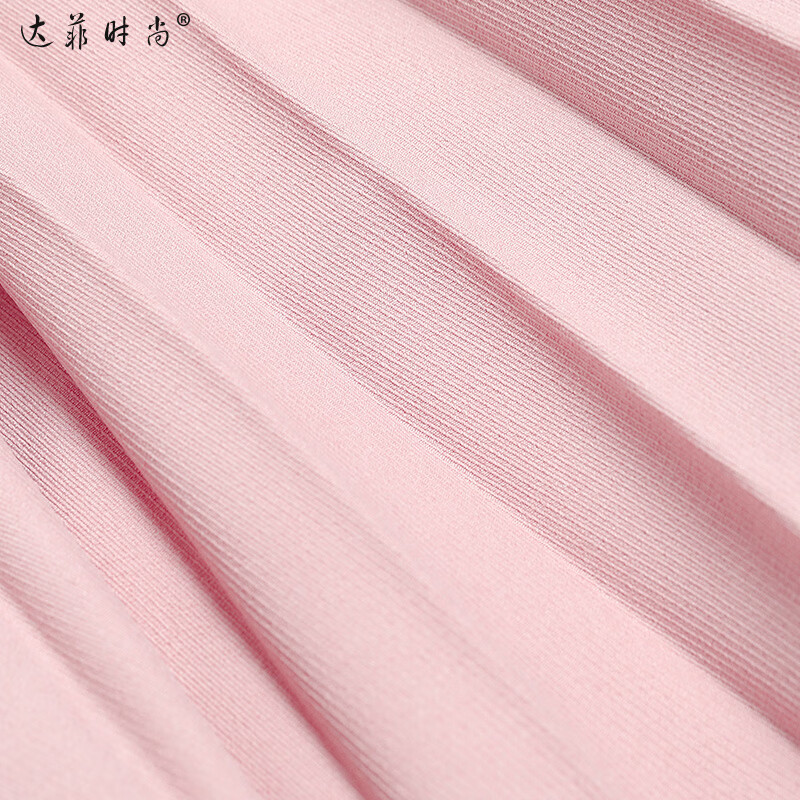达菲时尚2026秋冬季气质千金风高级感高腰风琴褶大摆半裙 粉色 XL