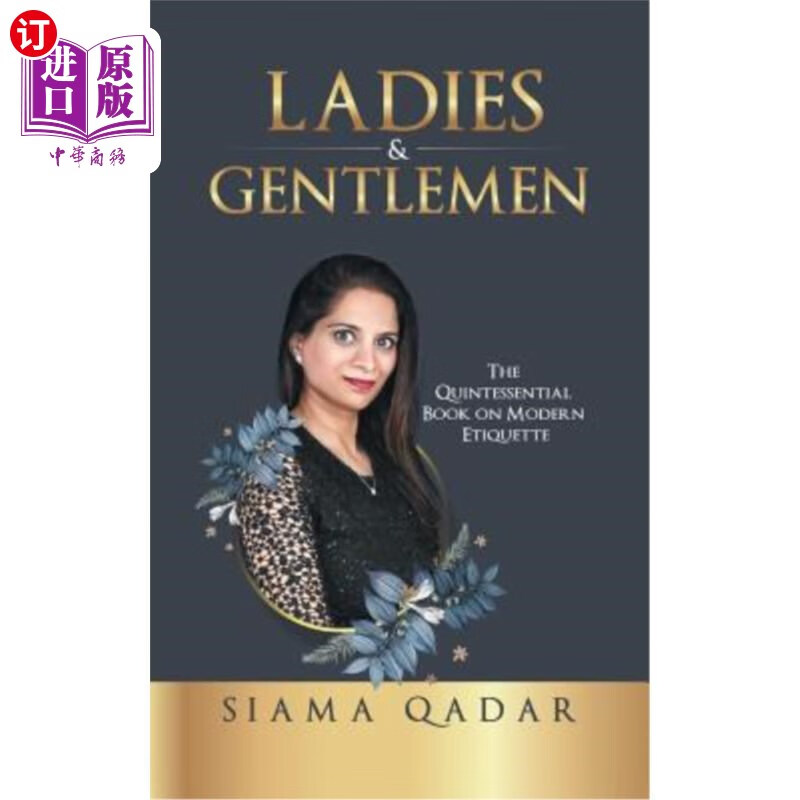 the quintessential book on modern etiquette 女士们,先生们:现代