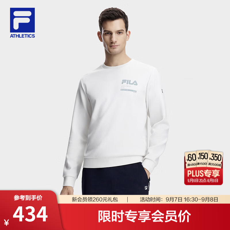 FILA斐乐男子商务通勤针织长袖套头衫秋冬季简约休闲圆领卫衣运动上衣 铅粉白-IV L 175/96A