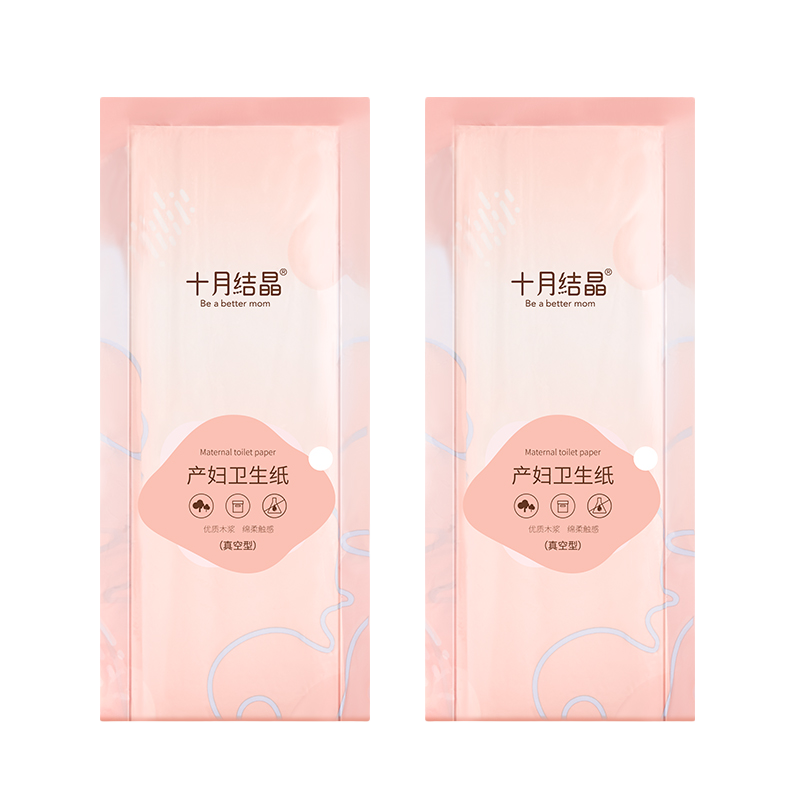 十月结晶刀纸产妇专用加长加宽产妇卫生纸产房用纸孕妇产褥垫产妇刀纸 刀纸250g*2包（一斤） 70.6元拍4件(合17.65元/件)