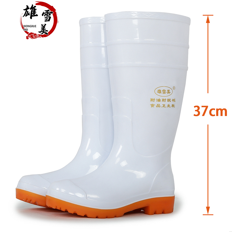 哪个App有雨伞雨具价格曲线|雨伞雨具价格走势图