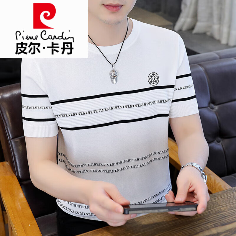 皮尔卡丹（pierre cardin）夏季冰丝凉感t恤短袖男士2025新款潮流条纹上衣针织T恤衫 白色 1670 M (90-100)