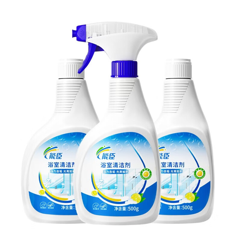 能臣浴室清洁剂去除水垢洗漱台卫浴皂垢瓷砖清洁剂 500g*3瓶