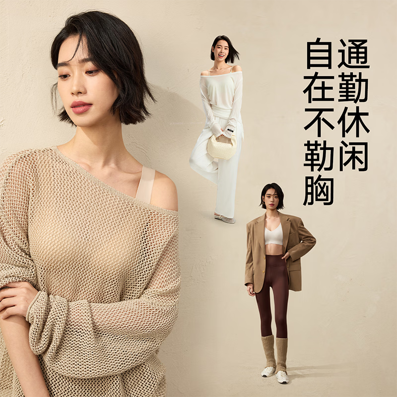 图 6