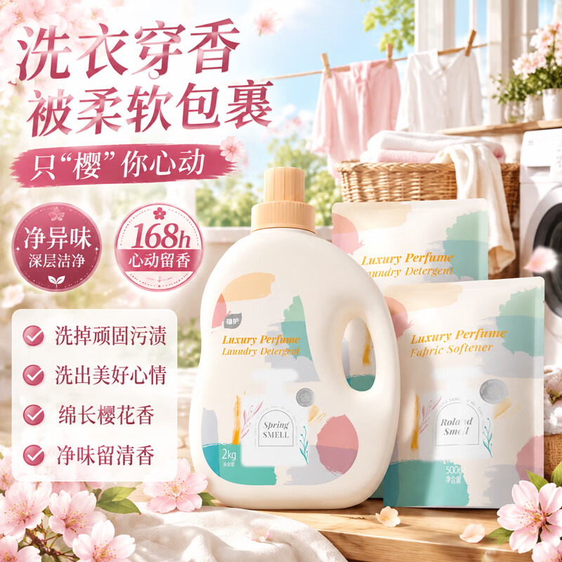 图 9