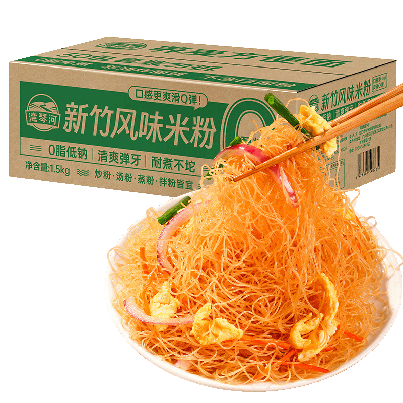 ���ڲ��������ٺ� �����׷�3�� �����ز��׷����߳��׷ۺӷ�ϸ�۸ɺ�Դ�׷� 16.82Ԫ