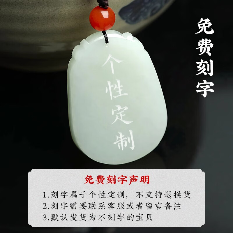 老凤凰祥瑞款天然和田玉吊坠十二生肖挂件玉坠男女款项链本命年玉 属猪大号【收藏级】加证书