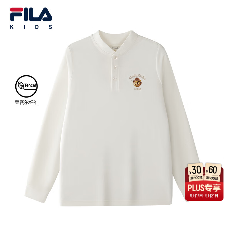 FILA莱赛尔纤维|斐乐儿童童装长袖T恤2026年冬季新款男中大童上衣 云白色-WT 110