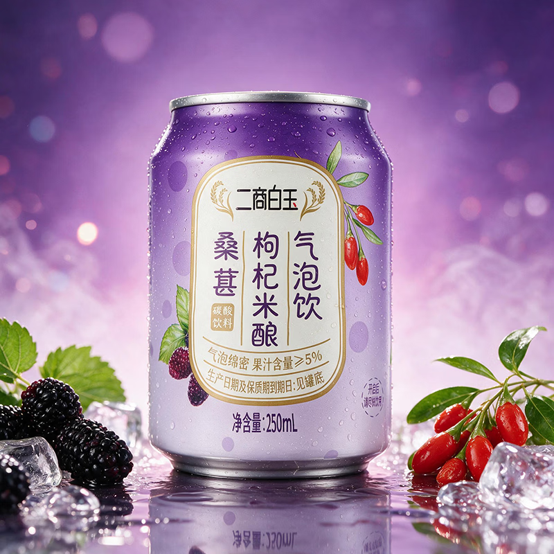 白玉桑椹米酿气泡饮250ml 250ml*4罐