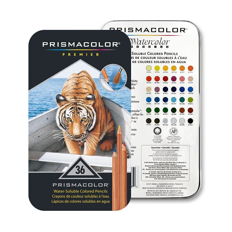 成人学生专业美术手绘流动闪烁特效美国三福霹雳马 36色水溶性 4066