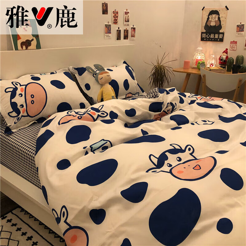 雅鹿床上四件套純棉可愛(ài)卡通被罩全棉學(xué)生宿舍兒童單人床單被套床品三 藍色奶牛k【親膚透氣/四季裸睡】 1.2米三件套（宿舍床被套150*200cm）