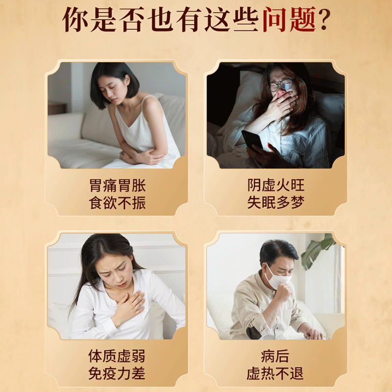 同仁堂(TRT)北京同仁堂铁皮石斛(耳环石斛)80g 石斛枫斗磨石斛粉石斛米斛茶送长辈礼品 滋补养生茶饮 礼品 中药饮片级 铁皮石斛80g/瓶