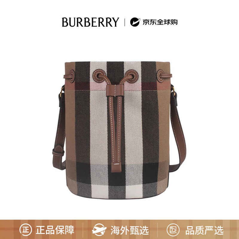 BURBERRY【礼物】博柏利女士包包手提单肩包80840451经典色 送女友