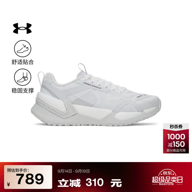 安德玛（Under Armour）【早秋上新】UA夏季新款Reign XT女子缓震运动训练鞋6005927 白色100 38