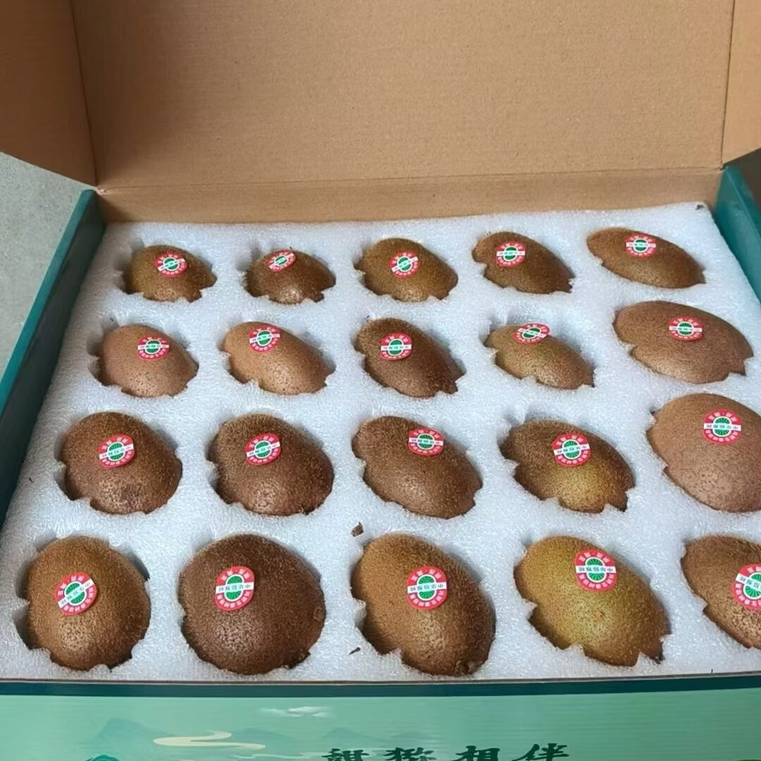 陕西周至翠香猕猴桃绿心奇异果 当季现摘5斤10斤散装礼盒产地直发 5斤礼盒装 翠香大果 送礼款