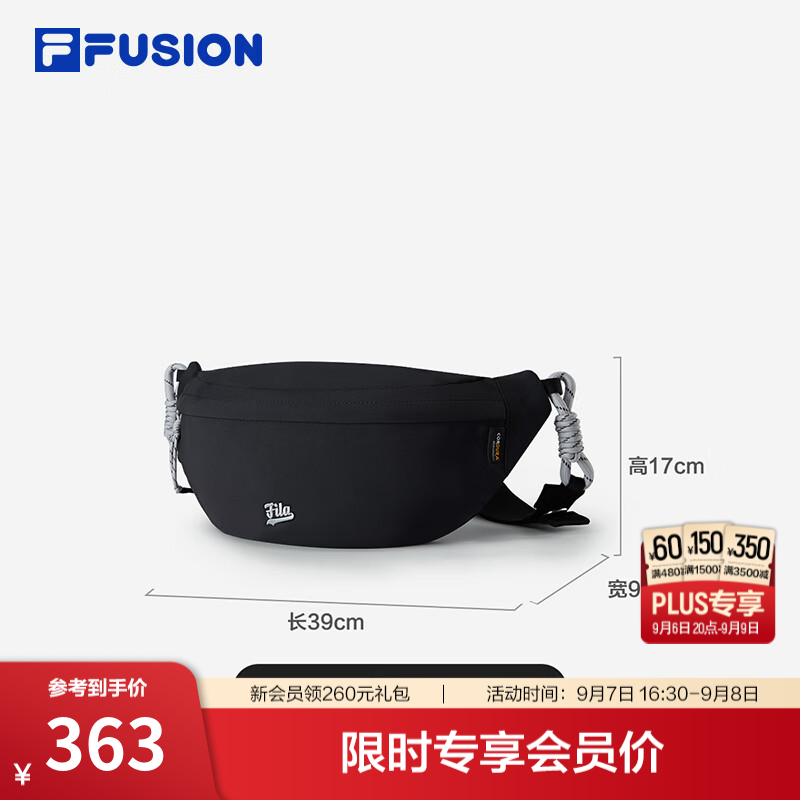 FILA FUSION潮牌腰包/胸包26秋季新款男女时尚休闲单肩包随身包 深黑-BK