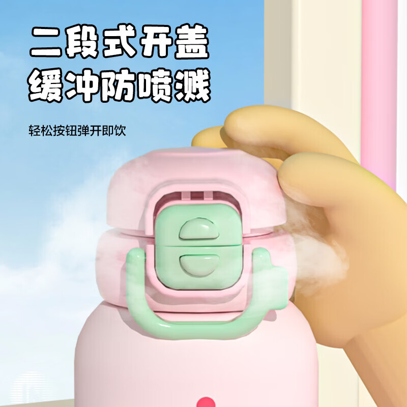 保温杯高颜值女学饮杯精致卡通可爱儿童吸管杯316不锈钢水杯杯子 黄绿色【杯套+背带】 图 5