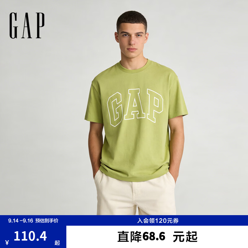 盖璞纯棉印花Logo短袖 55.2元，盖璞经典字母Logo圆领纯棉长袖 79元 - 86线报