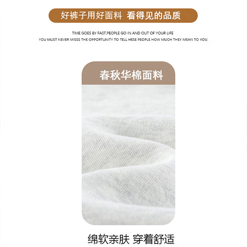浪莎窄版阔腿裤女秋季新款小个子宽松休闲裤抗皱显瘦百搭直筒香蕉裤 白灰色 【新疆棉抗皱春秋穿】 S 【推荐80-100斤】