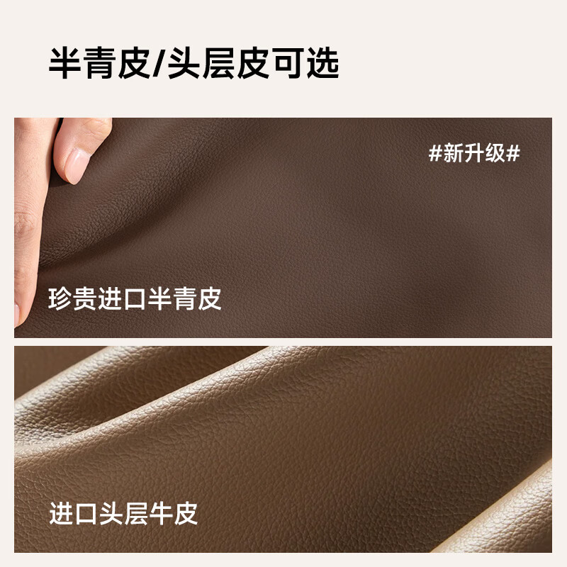 图 9