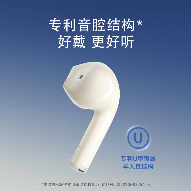 漫步者花再 Zero Air 真无线蓝牙耳机半入耳式耳麦降噪游戏新款适用于苹果Pro安卓小米红米荣耀耳塞耳机 Zero Air夏紫