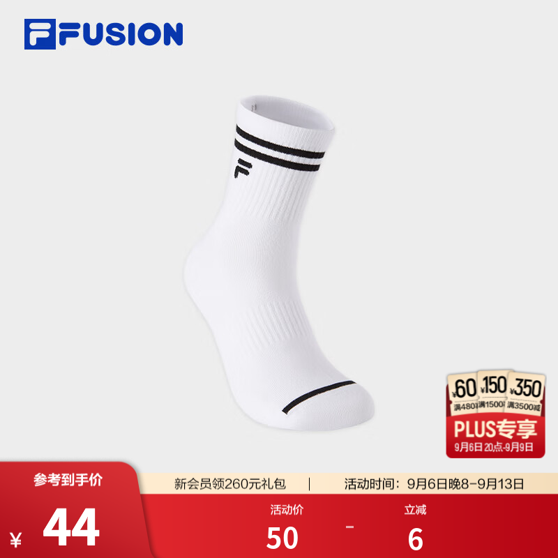 FILA FUSION斐乐潮牌情侣款中腰袜2026冬季新款袜子运动袜中筒袜 标准白-WT S