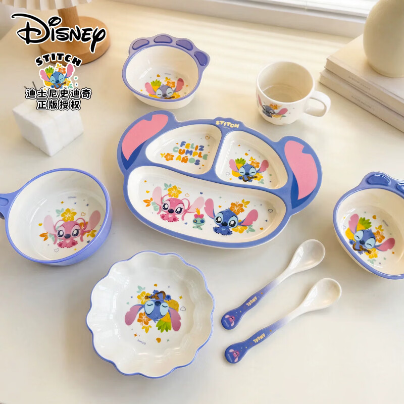 迪士尼(Disney)史迪奇儿童碗餐盘分格食品级密胺材质耐摔餐具宝宝辅食碗勺套装 史迪奇花瓣碗