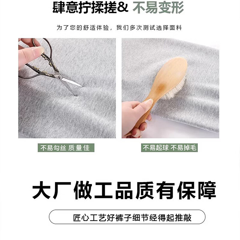 浪莎窄版阔腿裤女秋季新款小个子宽松休闲裤抗皱显瘦百搭直筒香蕉裤 白灰色 【新疆棉抗皱春秋穿】 S 【推荐80-100斤】