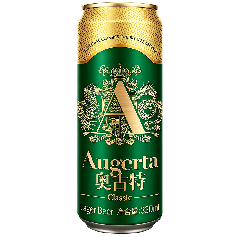 20款青岛啤酒值得喝，满足你的酒瘾