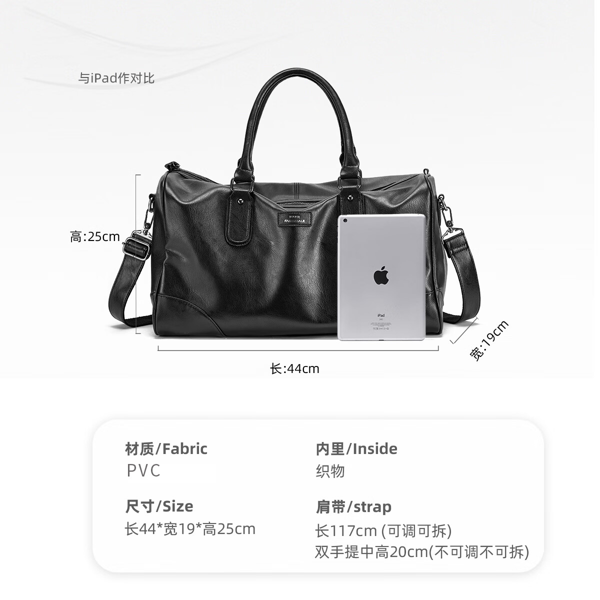 马克华菲游泳健身运动包 旅行包短途旅行 男手提包男士行李包大容量行李袋 典黑(皮革纹)