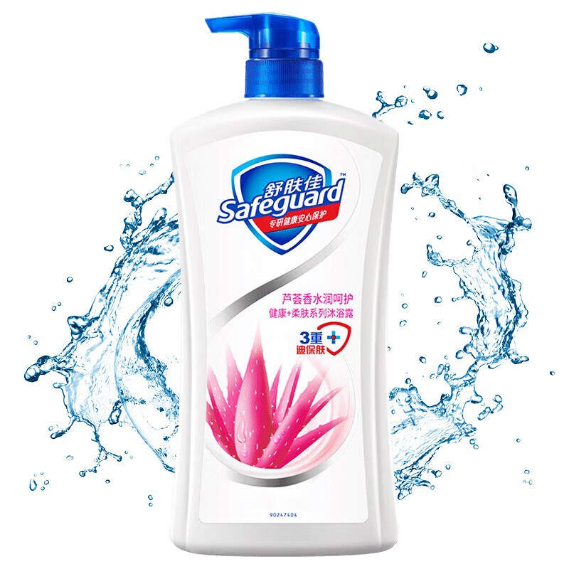 舒肤佳芦荟水润呵护沐浴露沐浴留香 保湿滋润补水 ph中性温和男女士