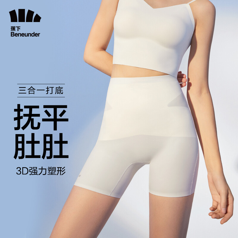 掌握JD商品价格趋势,享受超值优惠!
