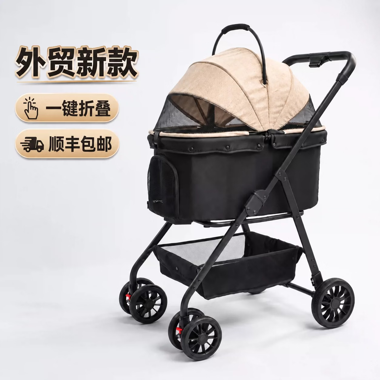 宠物外出推车轻便款猫咪推车狗狗推车中小型犬宠物推车一键折叠 卡其色 外贸新款 赠送水杯架