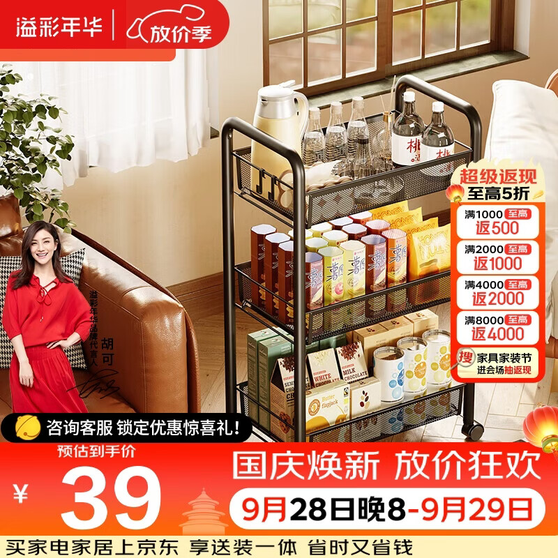 值无不言191期：囤货太多，冰箱太小？收下这篇保鲜收纳实用指南，让你的食材常备常鲜