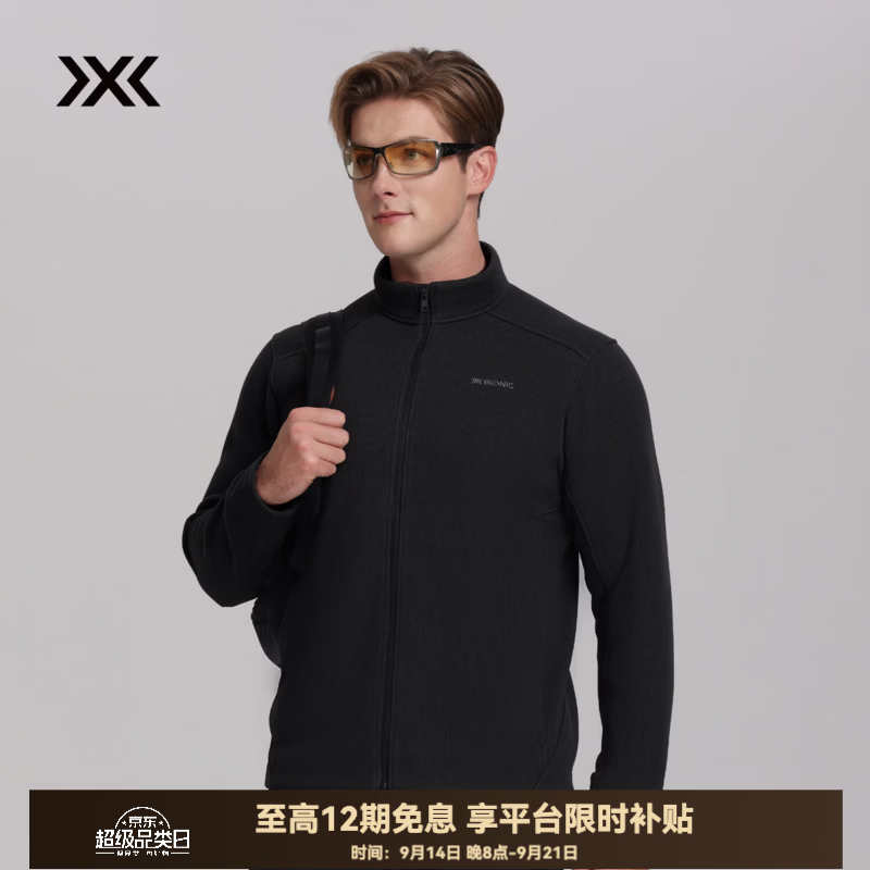 XBIONIC艾德THERMAL PRO立领夹克男上衣外套Polartec抓绒衣保暖透气舒适 暗夜黑 M