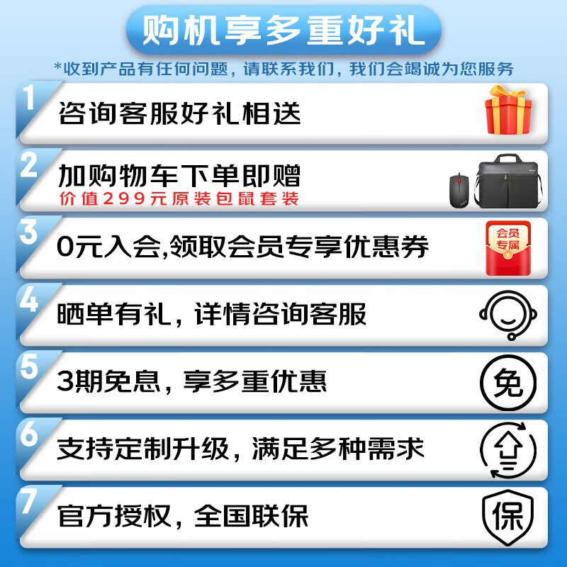 ThinkPadThinkPad X1 Carbon笔记本电脑靠谱吗？使用反馈如何