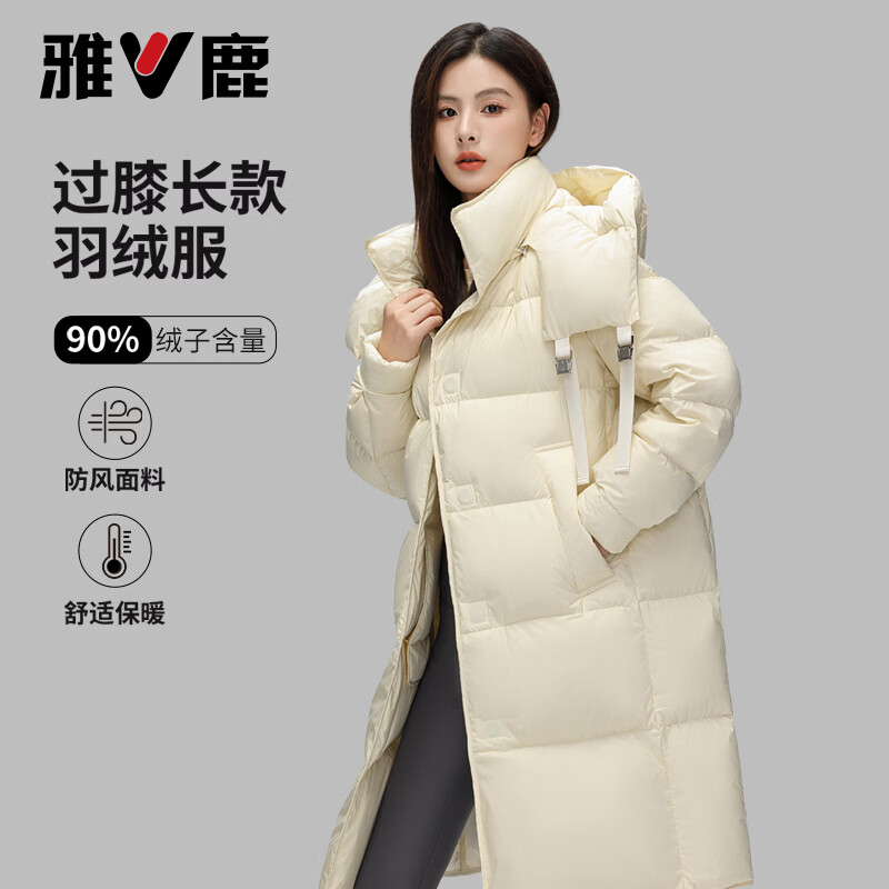 雅鹿女装2026冬季新款羽绒服女中长款过膝外套加厚保暖时尚休闲百搭 米色 L 京东折扣/优惠券