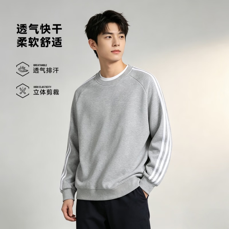 新款春秋季刺绣 Logo卫衣休闲套头衫针织棉质圆领运动百搭男女款 A1014 白色 XL 建议体重130~150斤