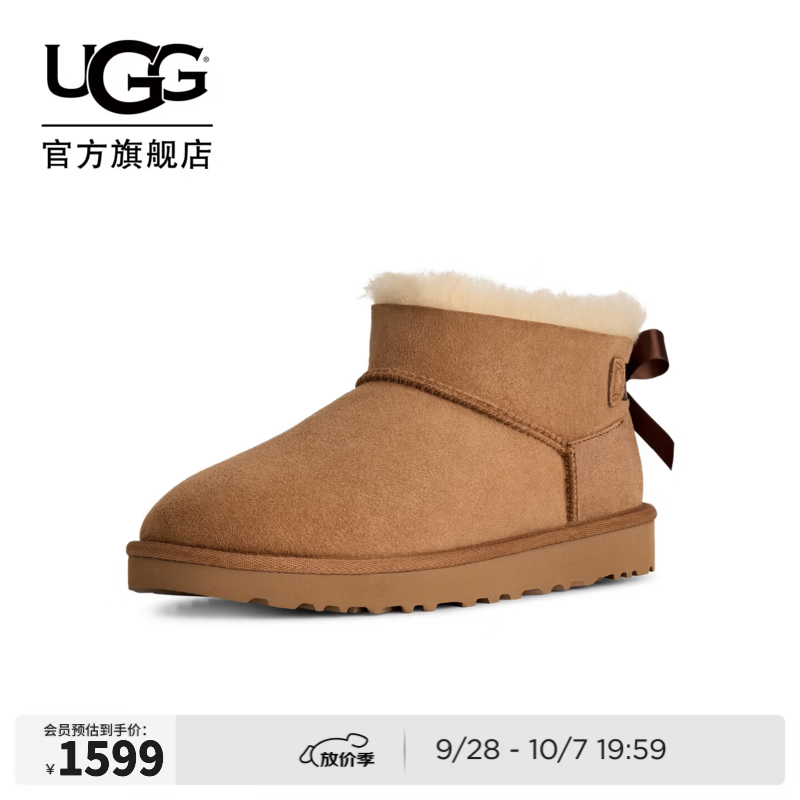 UGG冬季新款女士时尚舒适平底贝莉蝴蝶结超短靴毛毛雪地靴1185491 CHE | 栗色 37 建议拍大一码