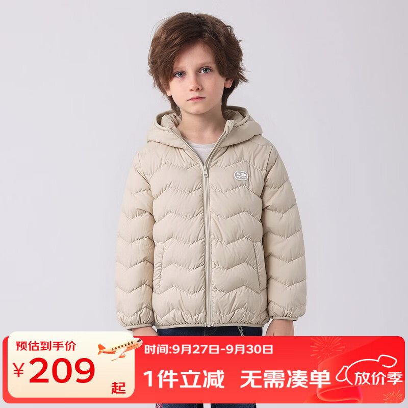 丽婴房(Les enphants)儿童轻薄羽绒服宝宝羽绒服 婴儿蓝 90 cm