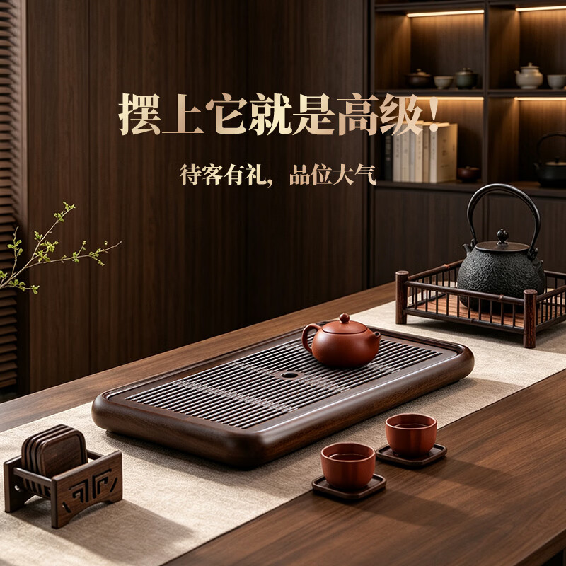 图 6