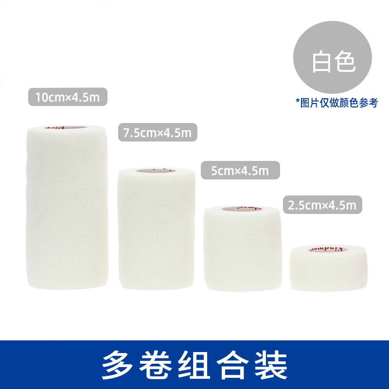 测评感受康玛士绷带感受分享？真的好吗老司机来说说吧